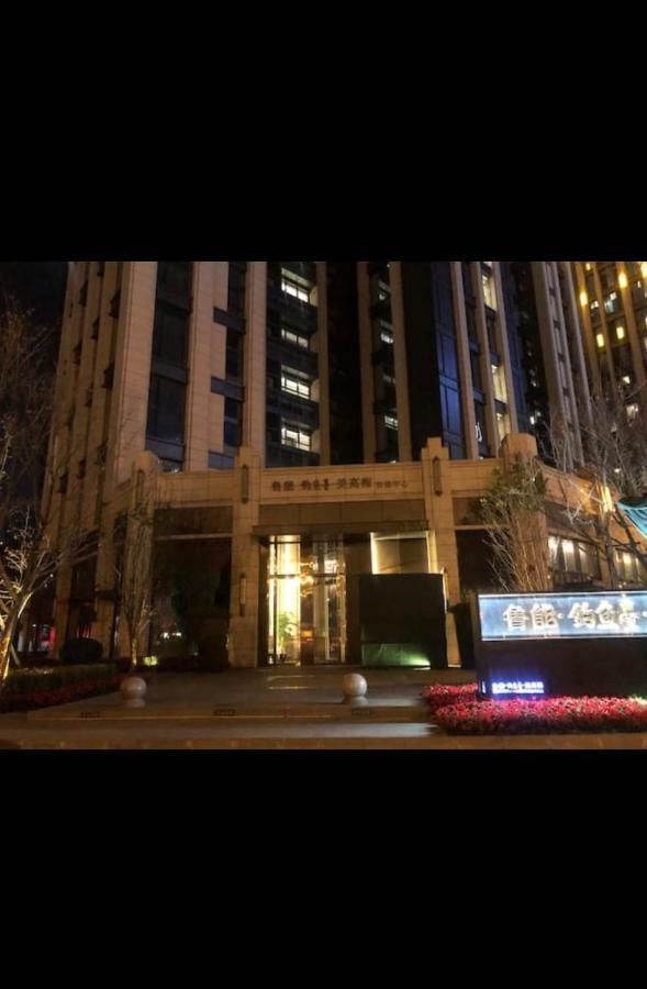 Zhe-Yi Boutique Guesthouse Pequim Exterior foto